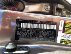 تۆیۆتا کامری